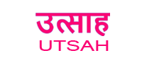UTSAH (Undertaking Transformative Strategies and Actions in Higher Education)
